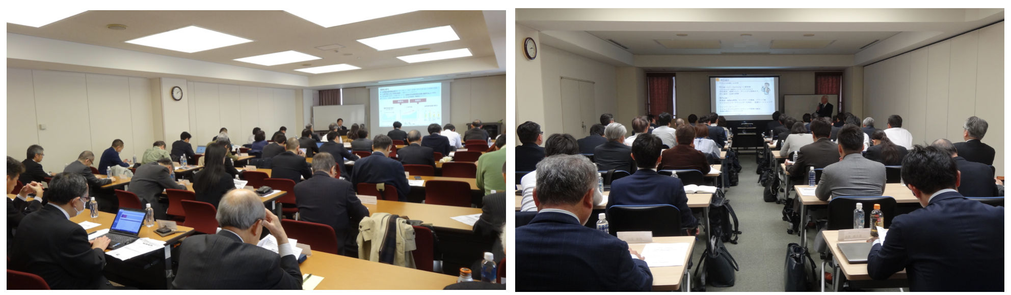 研究会・セミナー事業