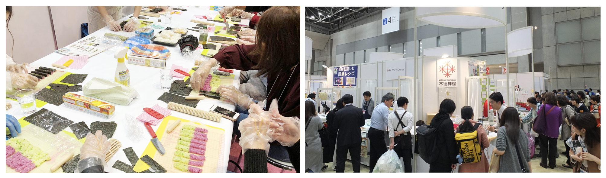 ホビークッキング事業