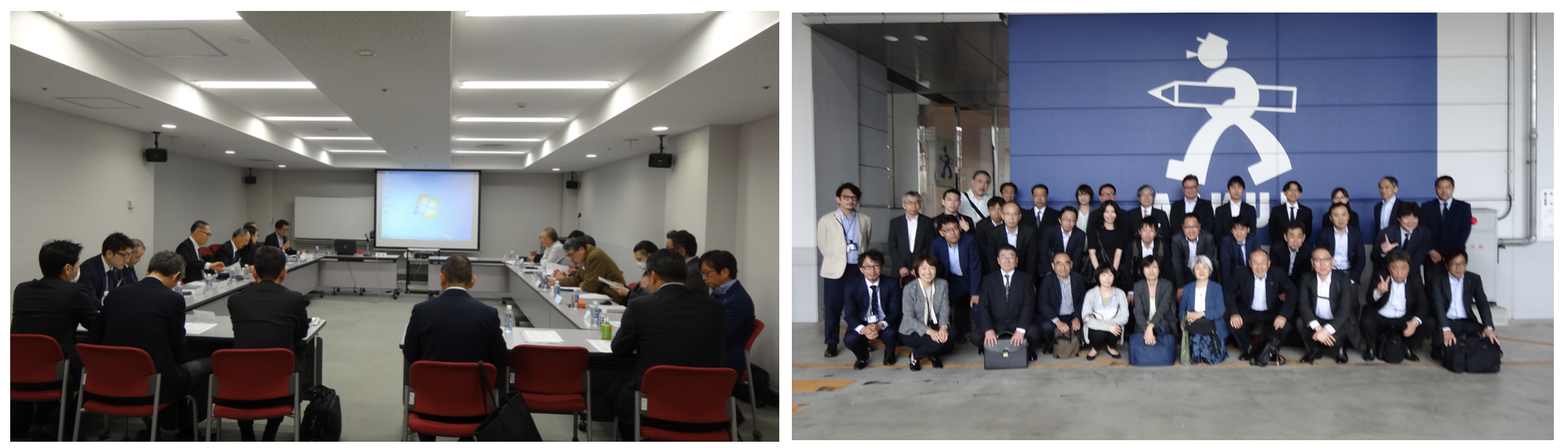 研究会・セミナー事業